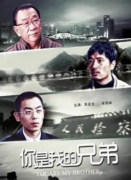 亚洲a网站 - 剧情片全集免费播放