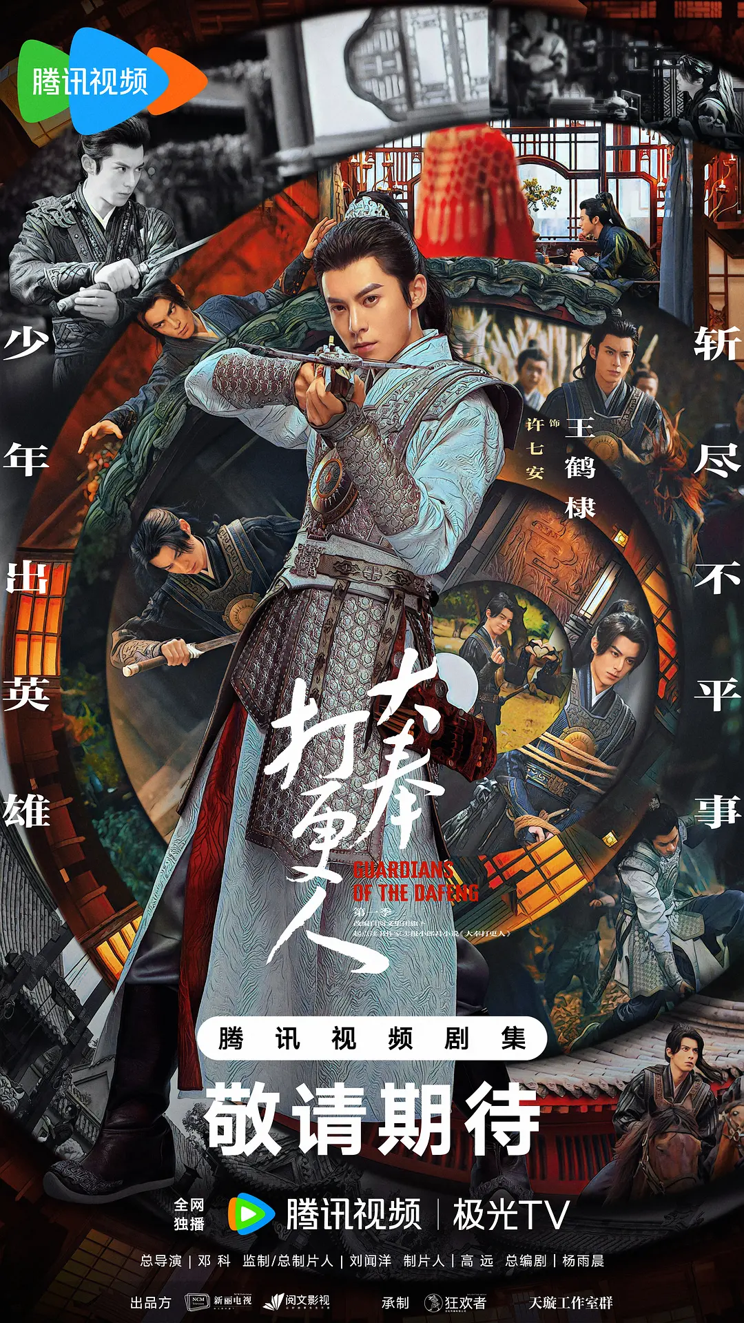 国产精品麻豆视频-精品国产免费观看一区-一区二区国产精品-蜜芽一区二区国产精品-国产精品第三页在线看 - BD韩语在线观看
