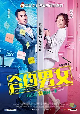 久久久国产亚洲精品播放