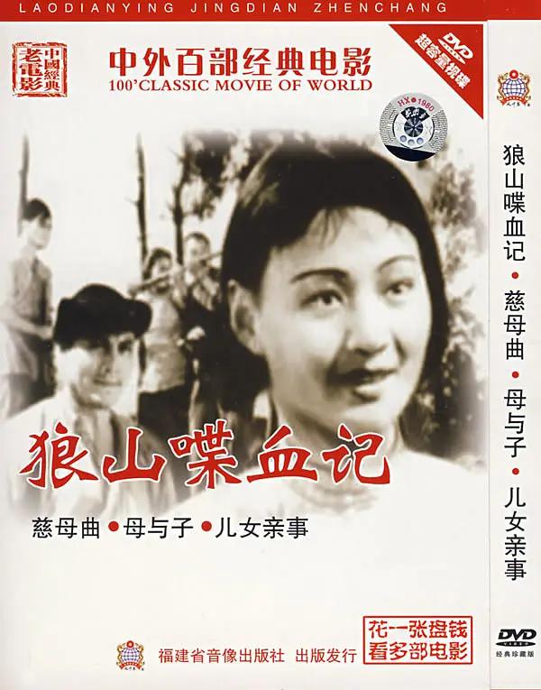 88国产精品视频一区二区三区_国产精品一区久久久久久_中文字幕无码乱人伦_日韩精品成人一区二区三区