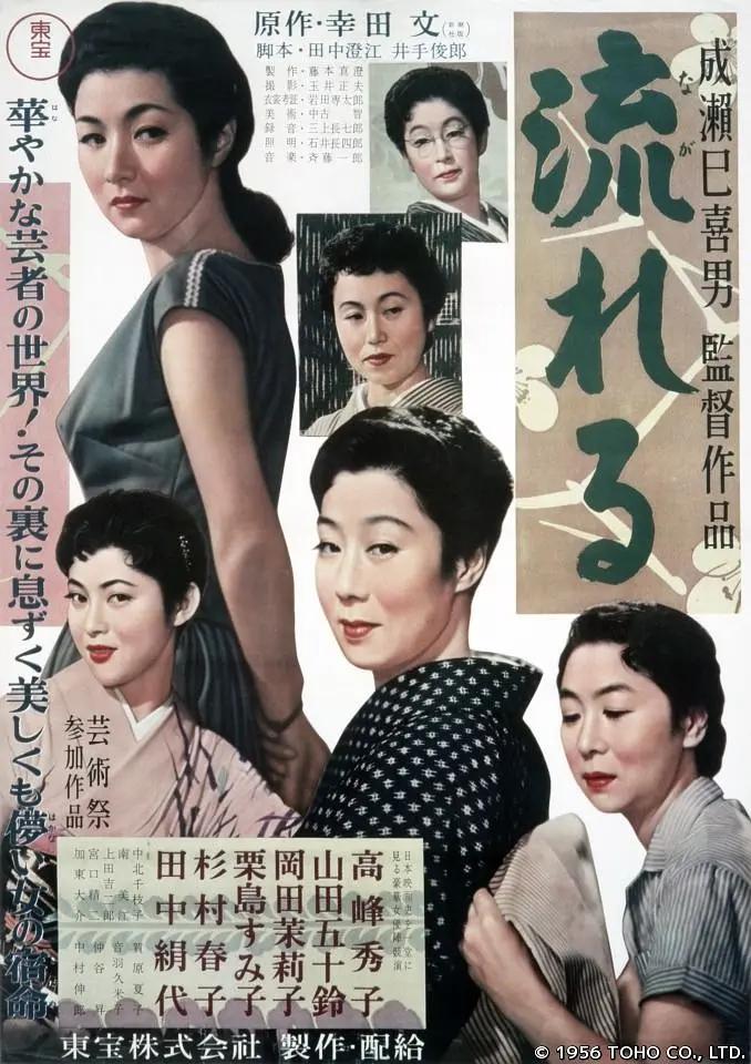 18禁黄网站禁片免费观看不卡