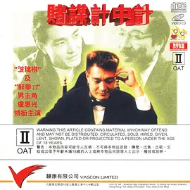 亚洲欧美偷国产日韩