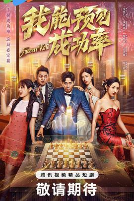 国产特级全黄一级毛片