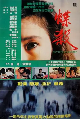 女人大荫蒂毛茸茸视频
