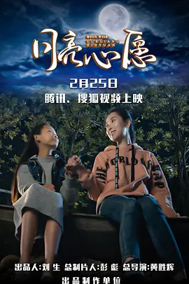 最新国产精品自在线观看_亚洲熟女少妇一区二区_欧美日韩不卡视频合集_孩交精品xxxx视频视频