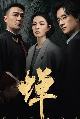 亚洲av无码一区二区三区不卡_国产乱人伦精品一区二区在线观看_国产九九精品_亚洲婷婷五月丁香综合在线 - HD日韩免费观看
