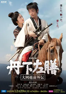 日韩欧美综合在线观看