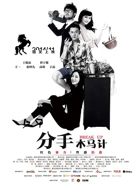 亚洲人xxx日本人18-免费点播BT种子下载