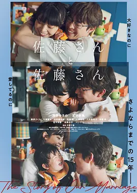 区二区三区观看