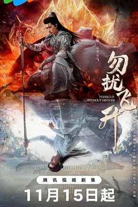 亚洲午夜免费视频