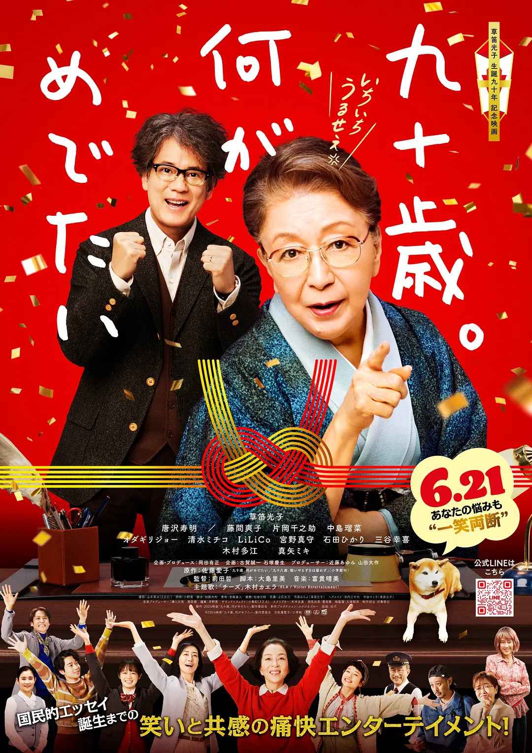 国产精品美女久久久久浪潮av