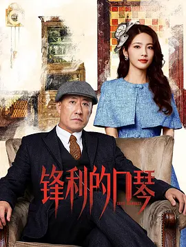 久久综合久久综合