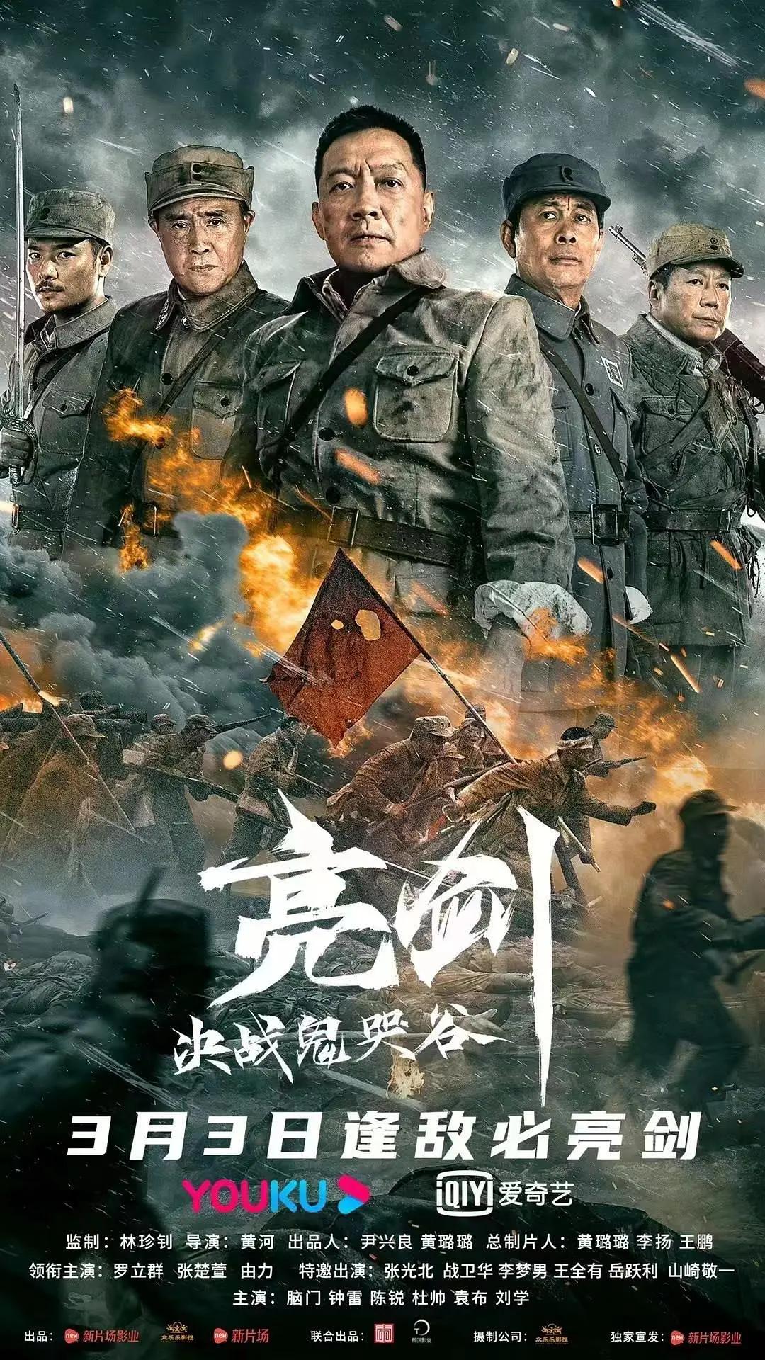 麻豆春药按摩无码av片
