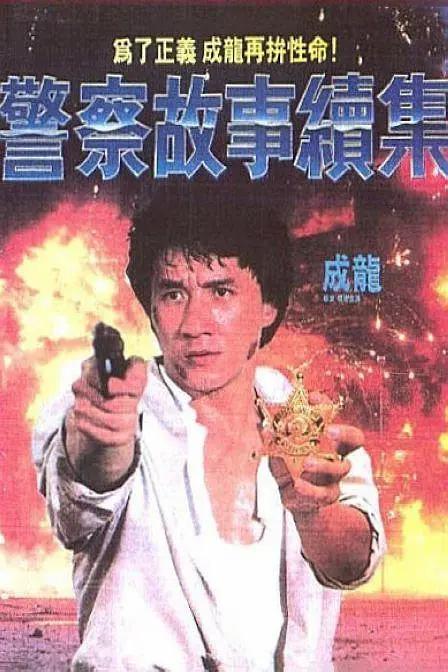 久久狠狠亚洲综合色成人免费网站