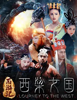 成人欧美一区二区三区黑人