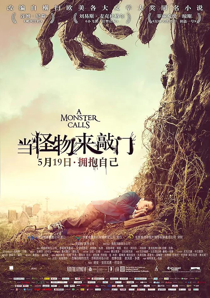 精品久久久久精品色欲av