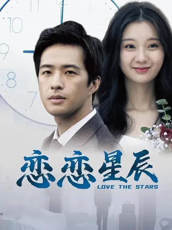 久久久无码精品亚洲日韩蜜臀浪潮|亚洲超碰97无码中文字幕无广告|97se狠狠狠狠狼鲁亚洲综合色|99久久99久久精品免费看子伦|97精品伊人久久大香线蕉最新版|久久精品亚洲综合免费a级毛片无码|国产综合成人色产三级高清在线精品发布 - 1080P免费在线播放