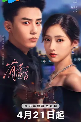 久久狠狠丁香婷婷综合