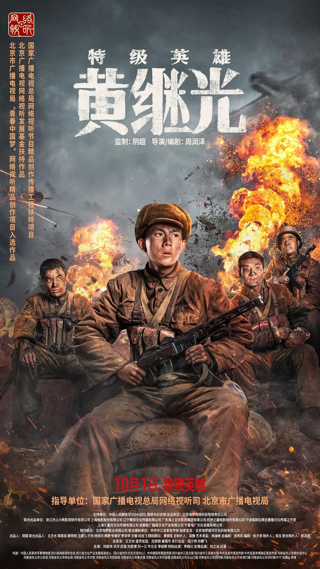 精品久久国产字幕