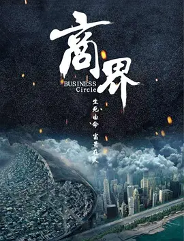 字幕网中文aⅴ资源站