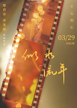又色又爽又黄的视频网站
