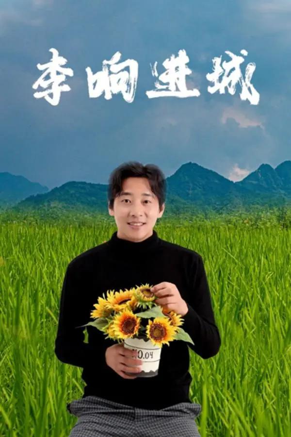 热爱的赶紧进行下载吧