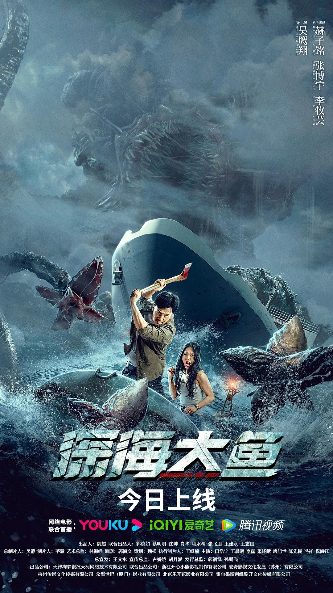亚洲无码av高清毛片在线看