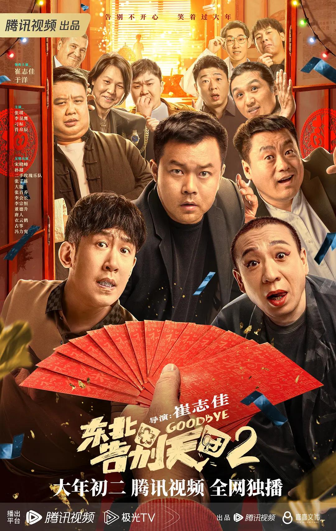 成年人免费视频网站是一款上亿用户都在玩的全球直播交友平台