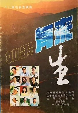 国产清纯白嫩初高生在线观看