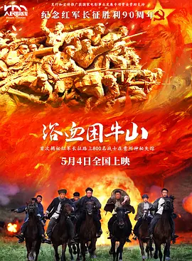 日韩aⅴ激情无码