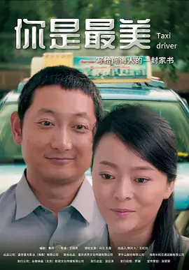 久久国产精品免费观看