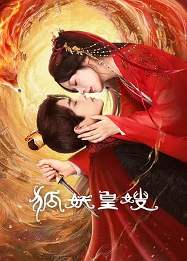 专为用户提供互联网绿色资源的网站
