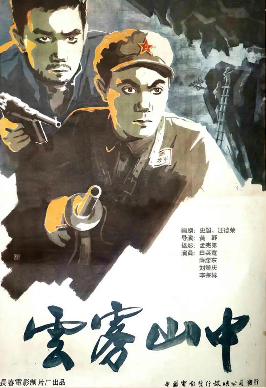 91porn国产