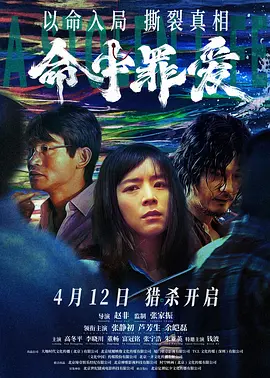 十八女人毛片a毛片久久
