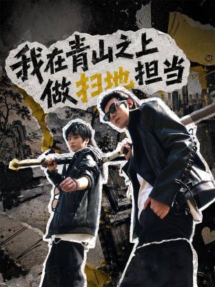 成人公开免费视频