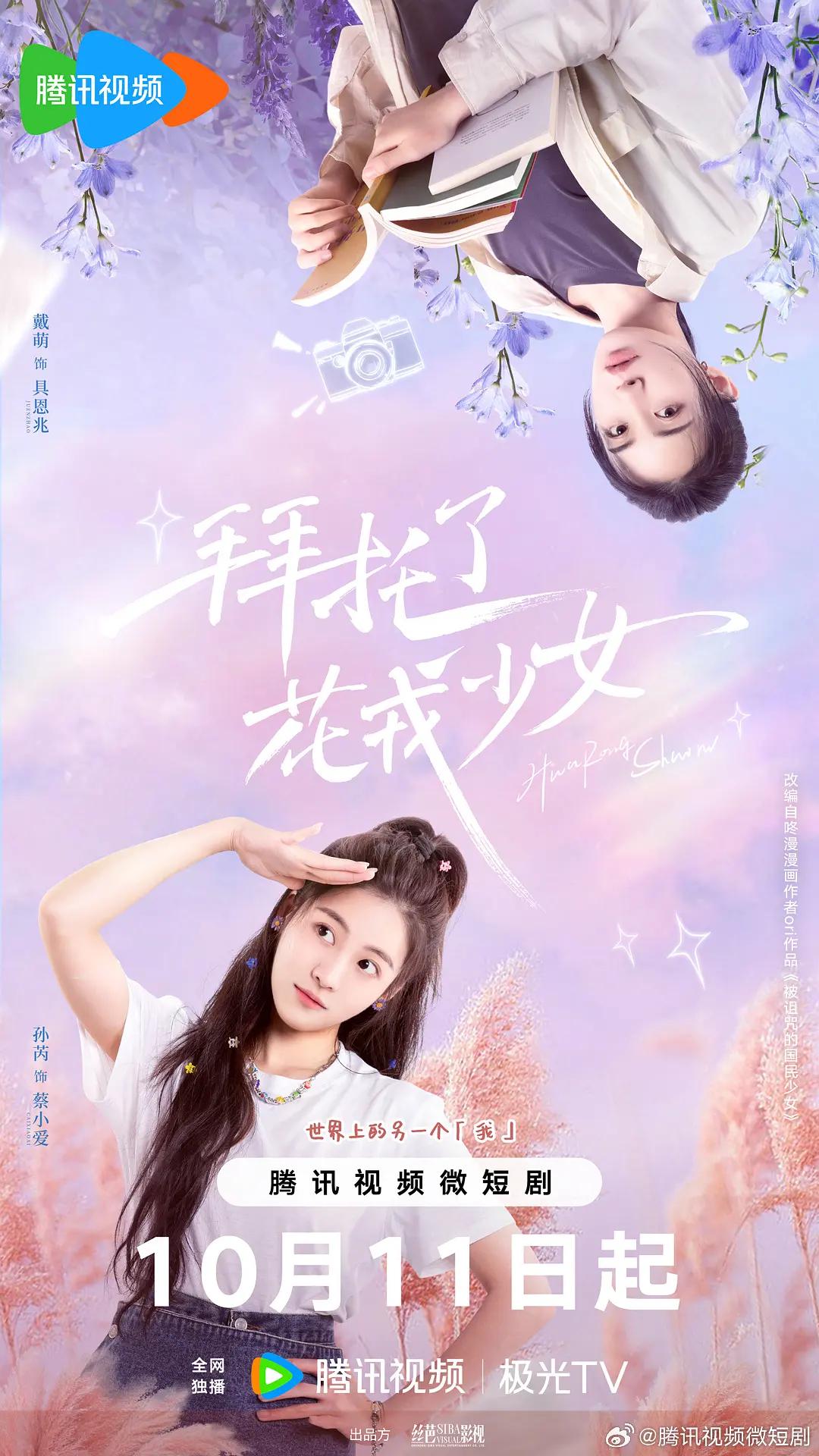 深夜无码一区二区三区 - 剧情片HD高清在线观看