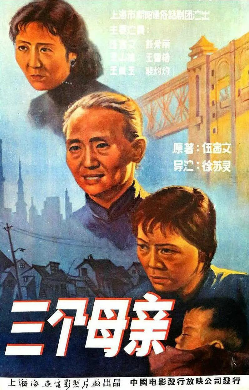 国产野模私拍在线视频