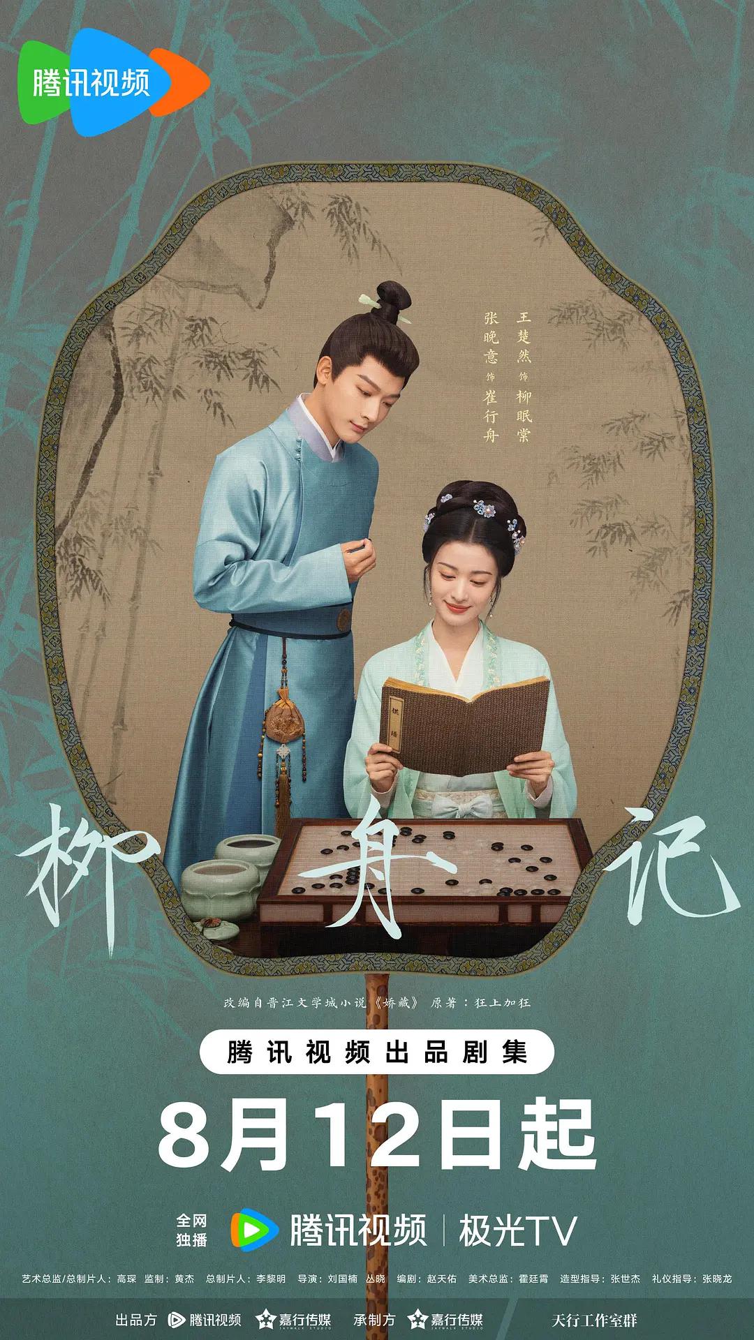 欧美精品一区二区大全