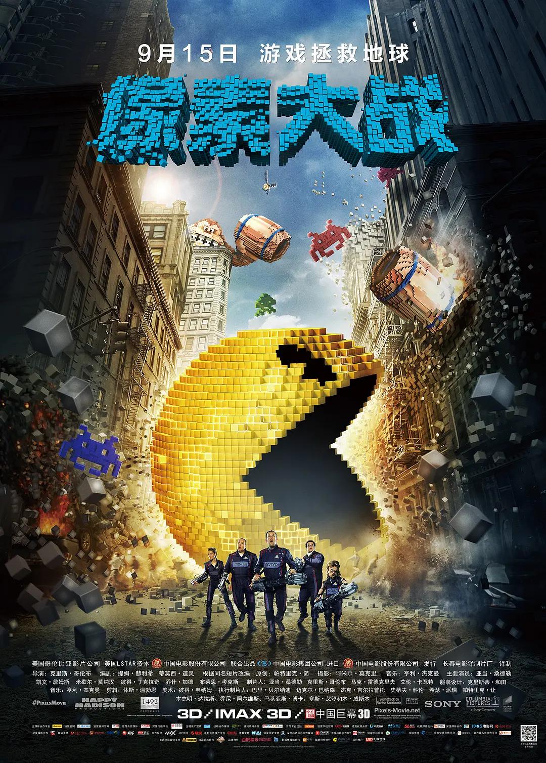 伊人久久精品久久亚洲一区