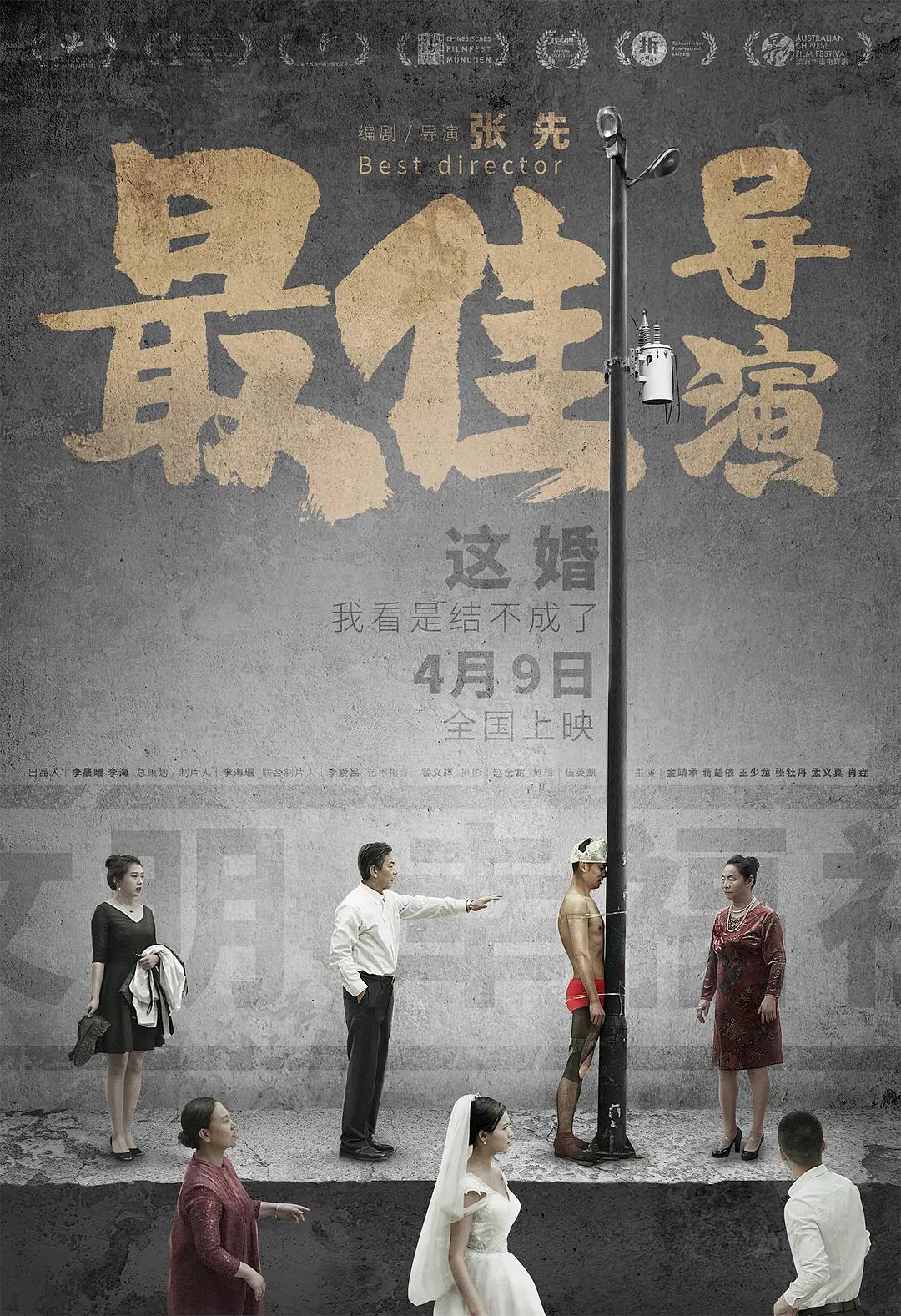 国产色婷婷免费视频在线观看