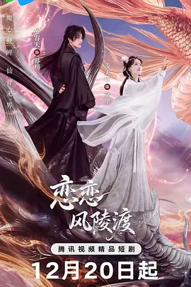 色婷婷综合在线视频最新