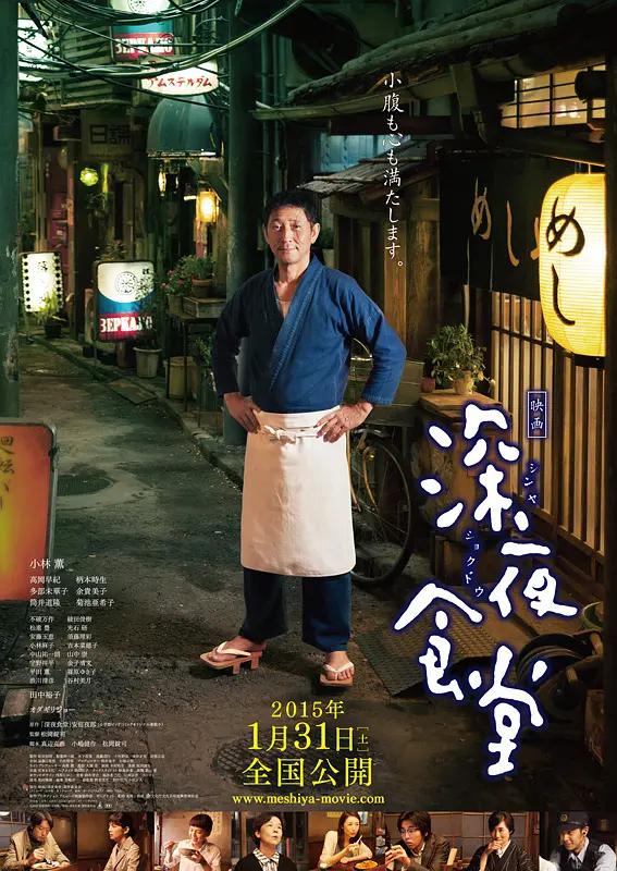 国产成人久久蜜一区二区