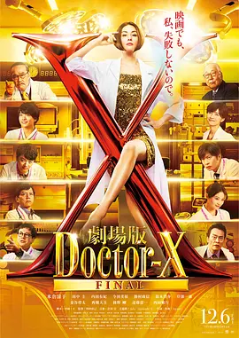亚洲欧美日韩精品专区52