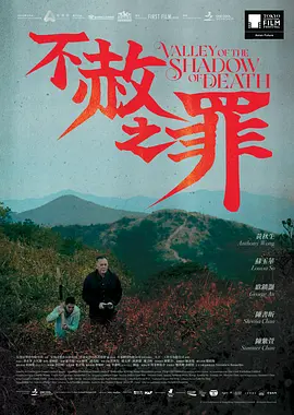 秦老头大战秦丽娟无删节