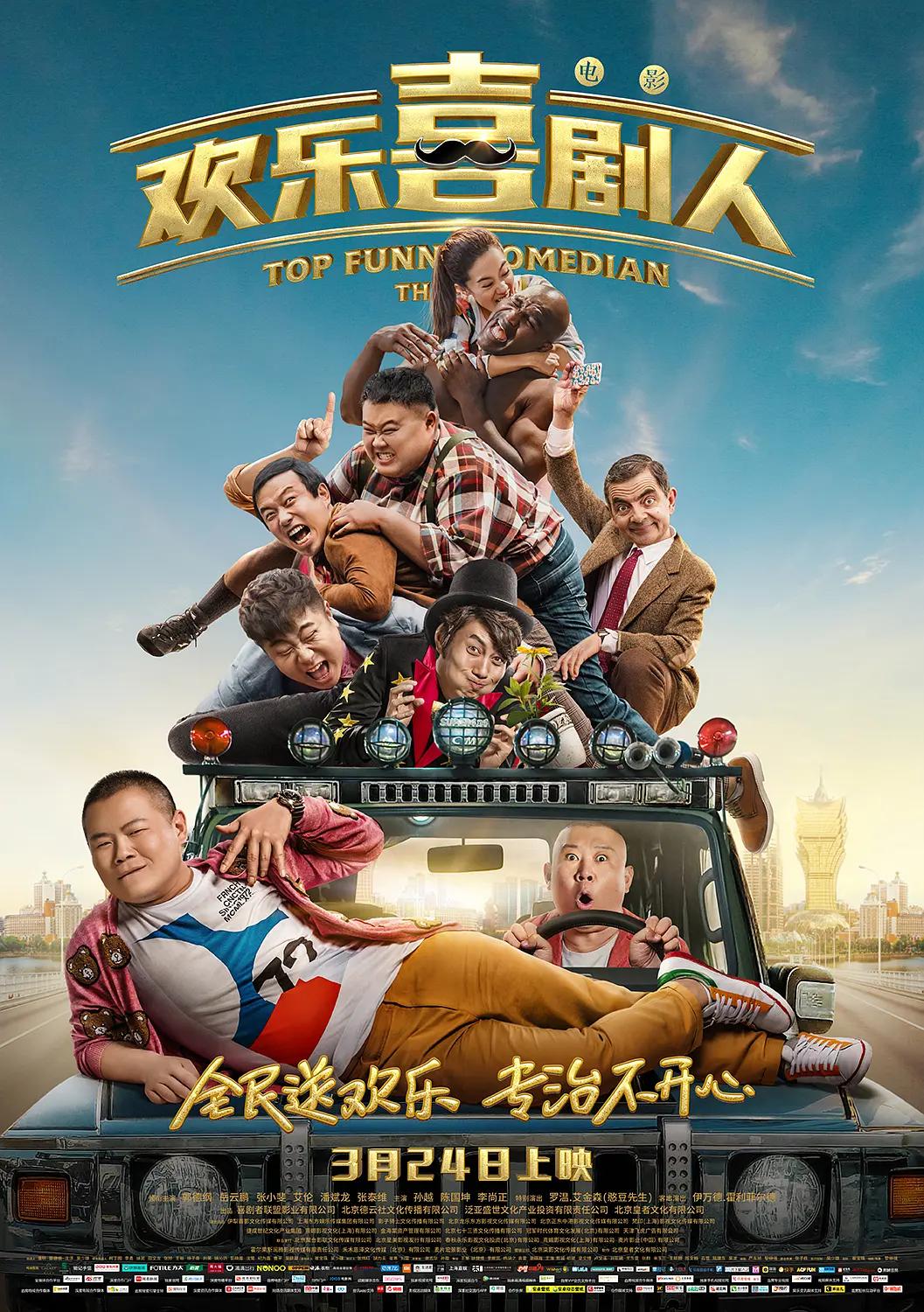 久久电影免费观看电视剧软件-日韩伦理西瓜视频在线观看