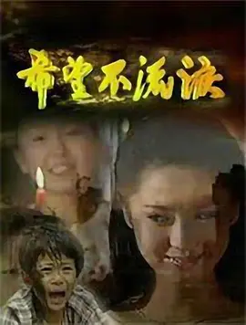 欧美老妇人高潮免费观看人-裸体视频网站狂喷水在线观看-女神被弄得高潮视频在线播放-免费在线精选丝袜一区二区