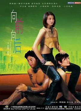 精品国产第一区二区三区的特点