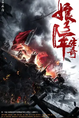 日韩人妻无码潮喷视频