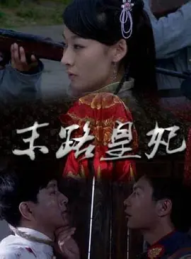 久操女人免费视频在线播放