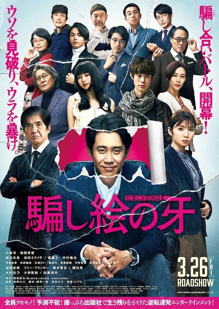 国产真实乱人伦免费视频